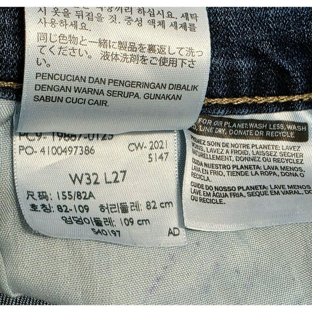 Levis Boyfriend Jeans Blue Denim Pants Midrise Stretch Straight Leg Womens 32 - Picture 12 of 13